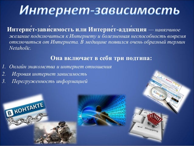 КОНСУЛЬТАЦИИ ВРАЧЕЙ ОТДЕЛЕНИЯ СОСУДИСТОЙ Еврейские пословицы Викицитатник
